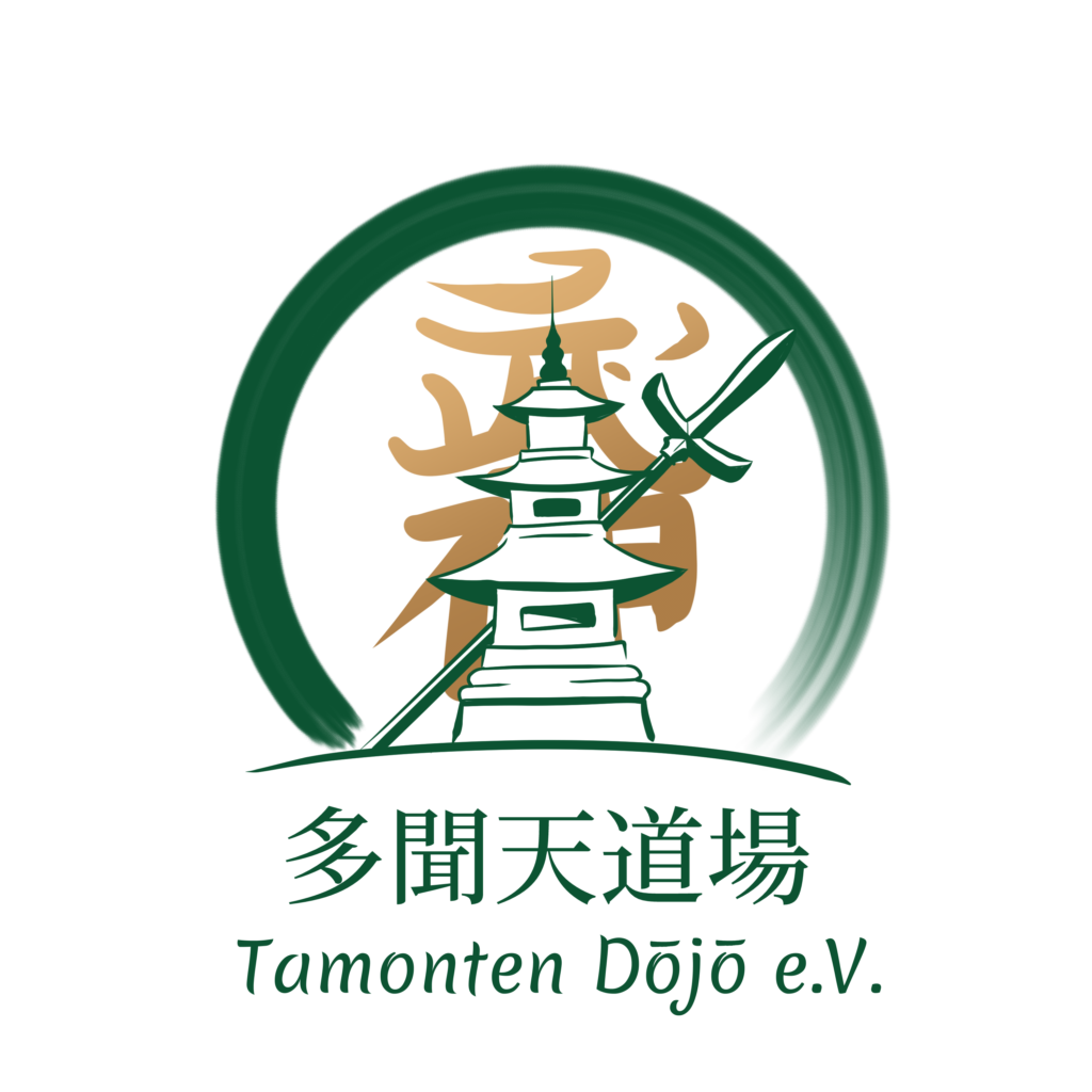 Wir sind der Tamonten Dojo Verein